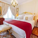 Boutique Teatro Ангра-ду-Эроижму
